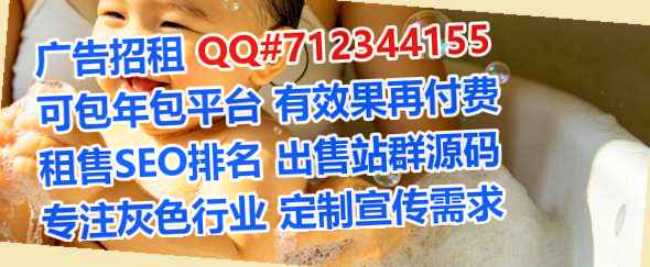 西峡借腹生子印染公司
